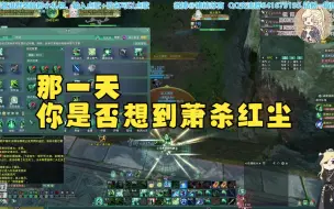 Tải video: 【苏言】给苍云哥哥生8个孩子