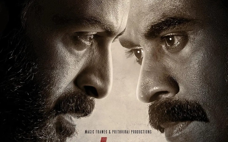 宿敌(2022 印度)|| 预告