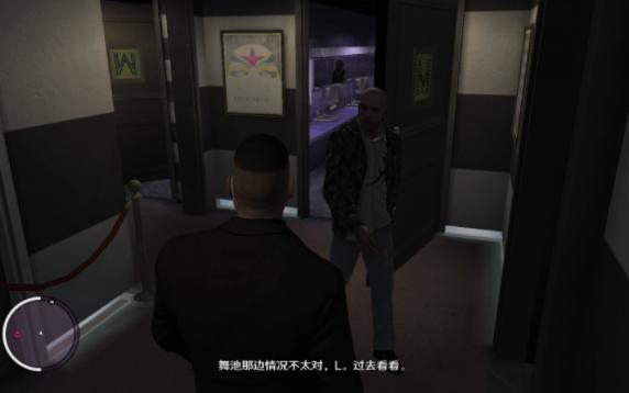 [图]gta4夜生活之曲路易斯帮名人驱赶狗仔