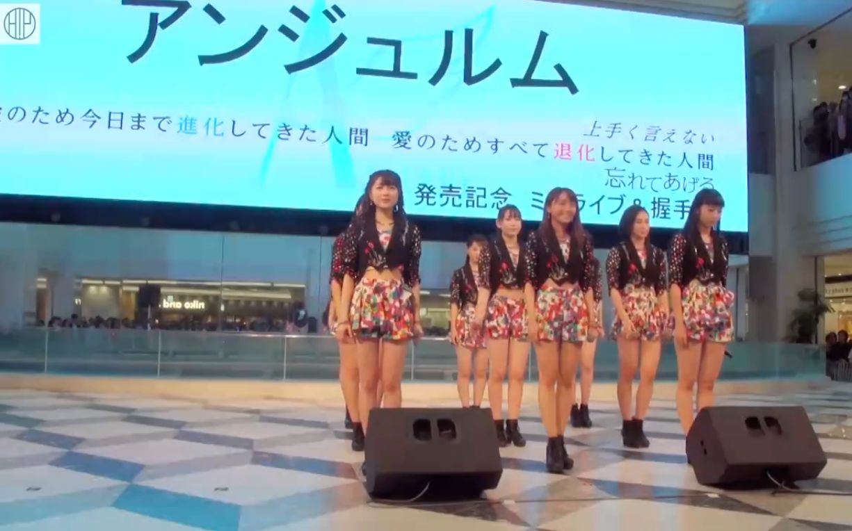 Angerme『无法诉说』LIVE哔哩哔哩bilibili