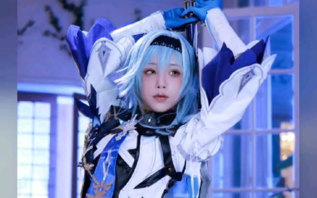 水淼aquacosplay/原神/優菈/cos