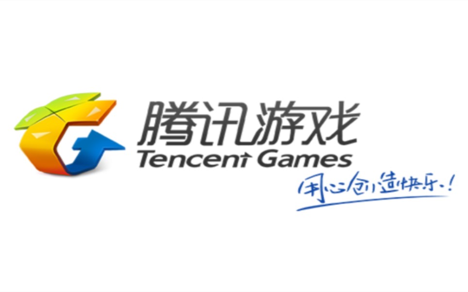 当你2024年再次打开刺激战场会发生什么?