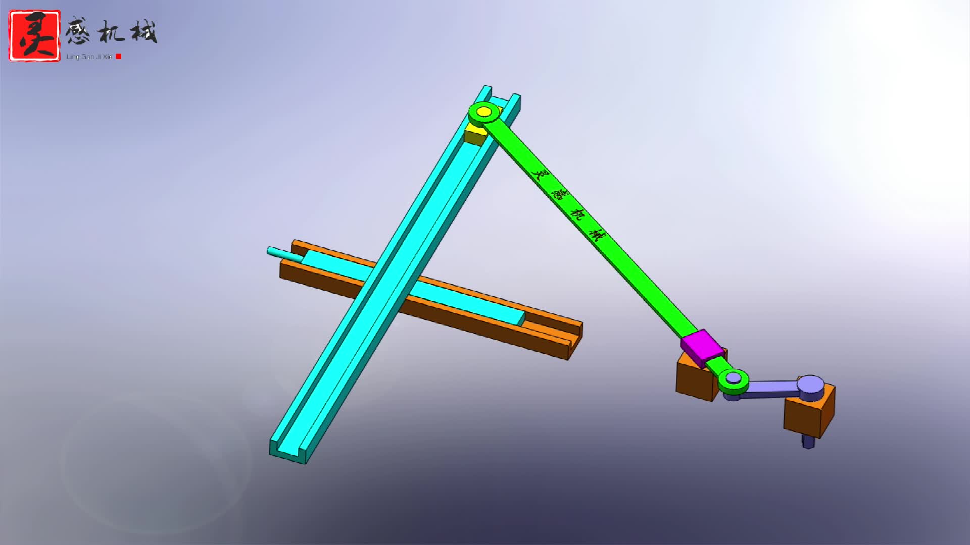 能够长时间停留的直线往复运动机构_哔哩哔哩_bilibili