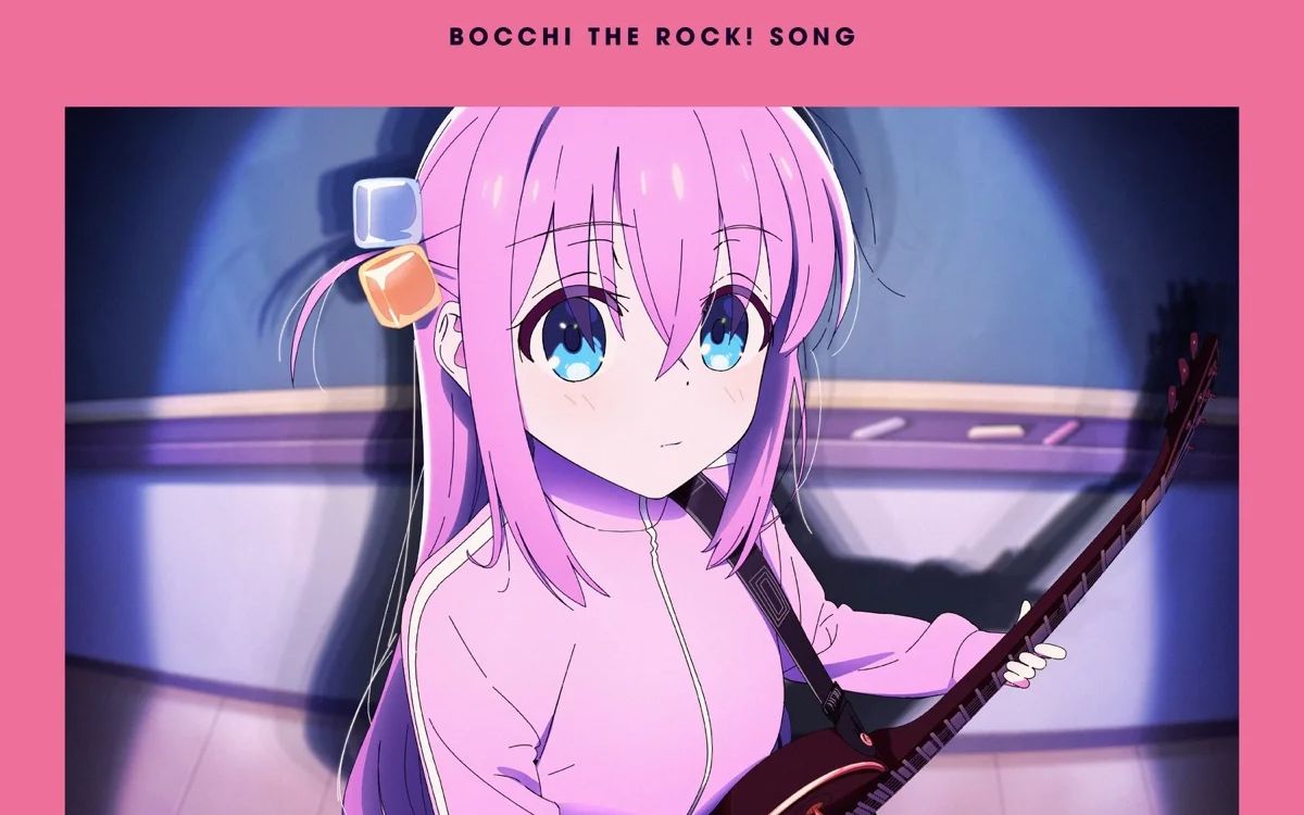 4分钟教学《ギターと孤独と蒼い惑星》 慢速清唱 罗马音 中文谐音