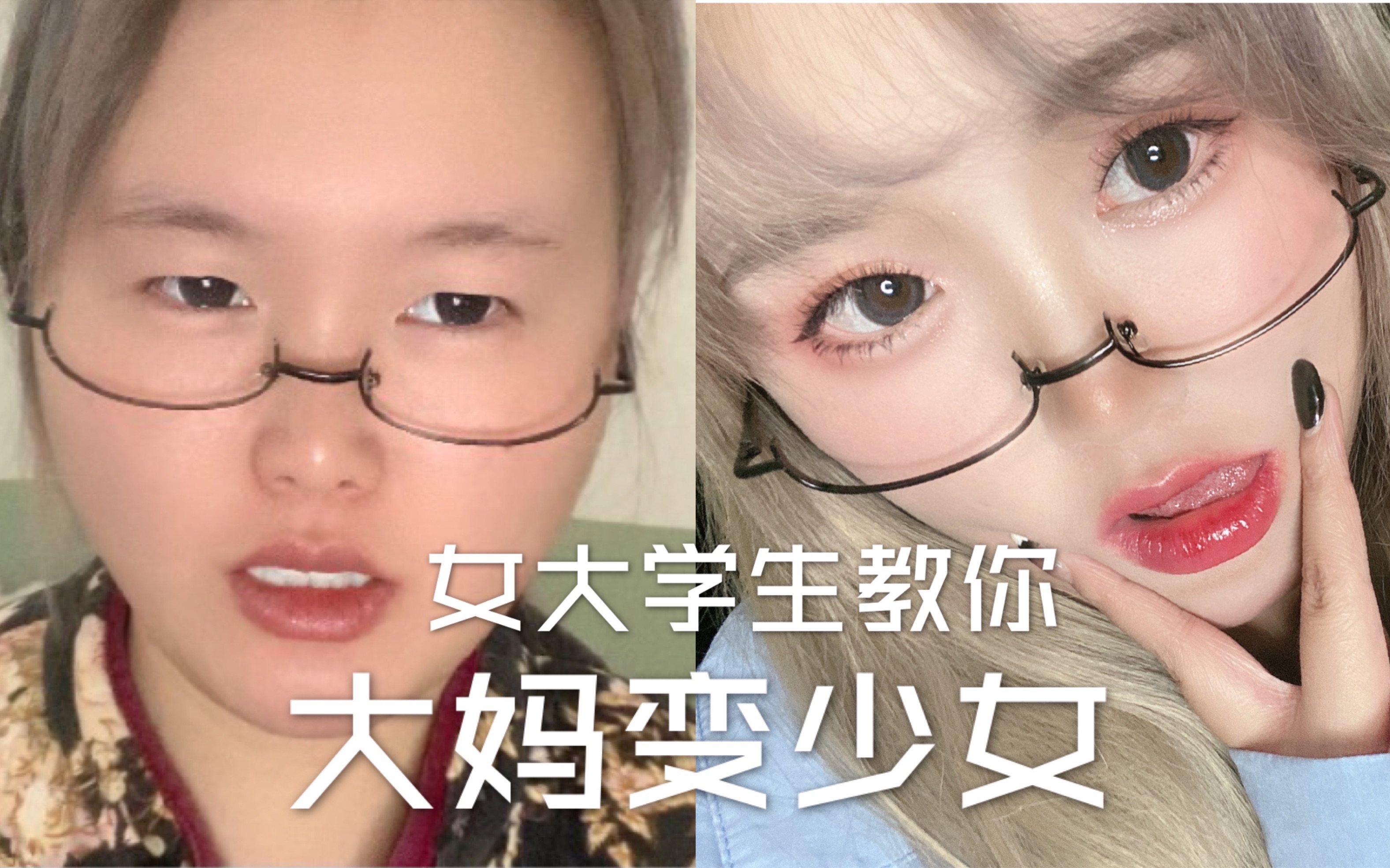 paodidi=跑滴滴纯电车第一名