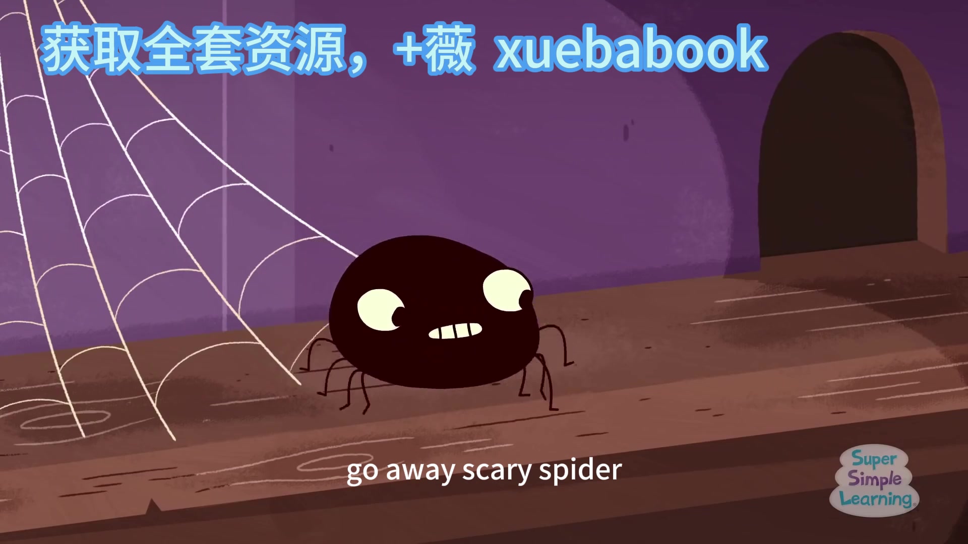 [图]Go Away, Spooky Goblin! _ Spooky Simple Song