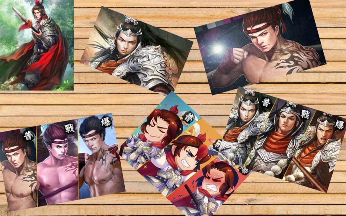 英雄杀全网最全皮肤台词语音——罗成