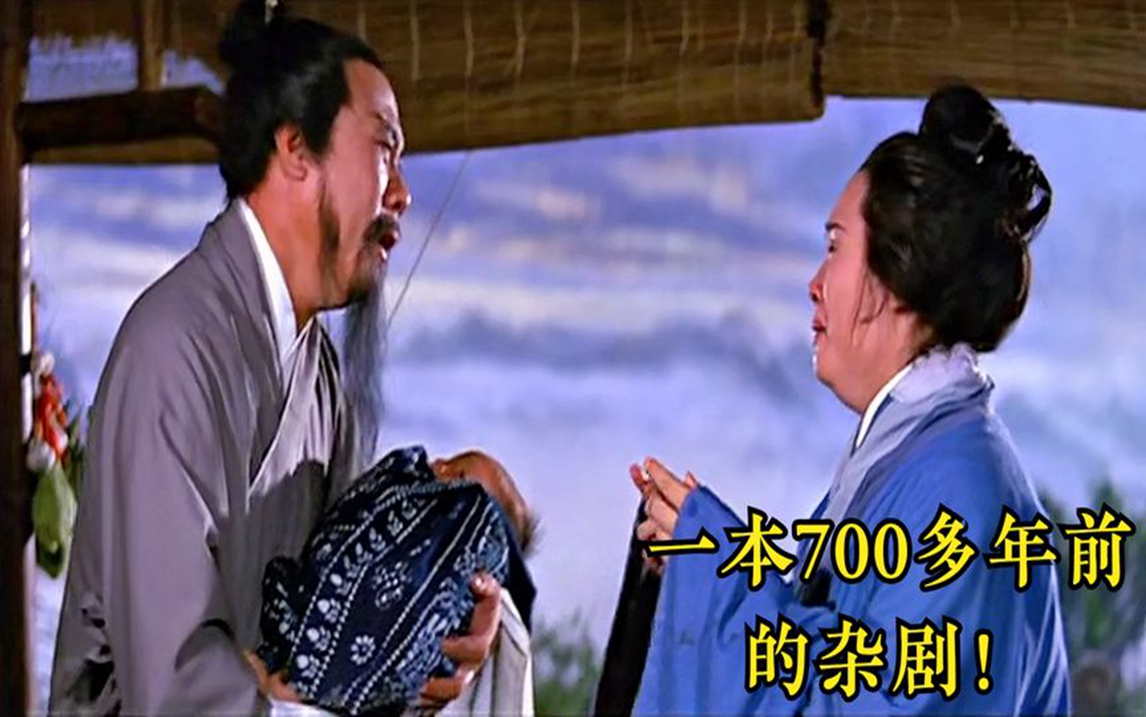 55年前邵氏老电影《万古流芳》,太少见了,拍出了史诗级气魄!