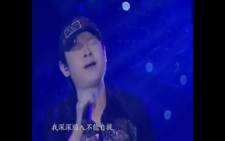 [图]刀郎-守候在凌晨两点的伤心秀吧(Live)