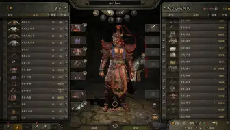 骑马与砍杀2mod 美少女装备来啦！！！