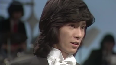西城秀樹】 Strangers in the night 1986_哔哩哔哩_bilibili