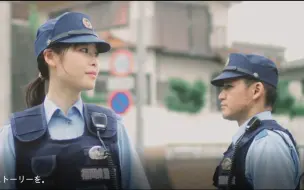 Download Video: 2021日本福冈县警察女性向招募短片