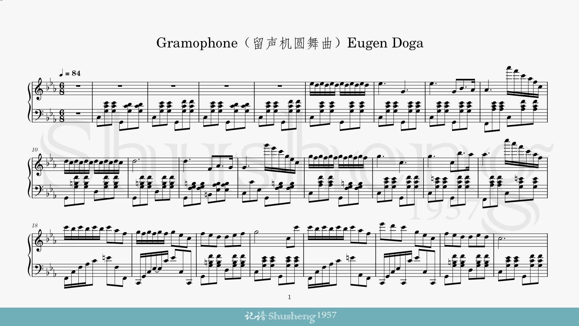 [图]钢琴曲：《Gramophone》（留声机圆舞曲）Eugen Doga