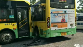 青浦5路 内 战