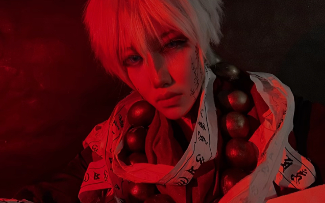 "魇魅."银魂 坂田银时 魇魅银cos