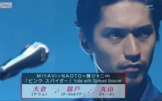 ピンクスパイダー 搜索结果 哔哩哔哩 Bilibili