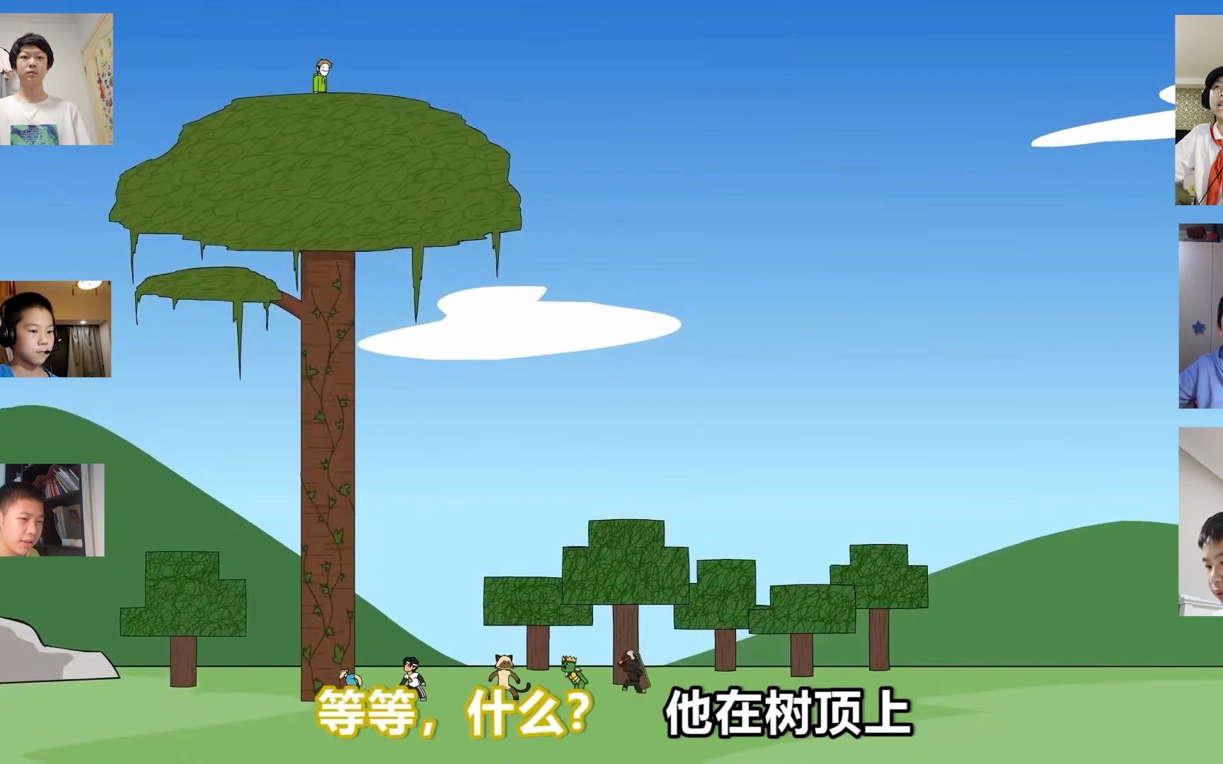 英语趣配音《dream》(松饼小队)