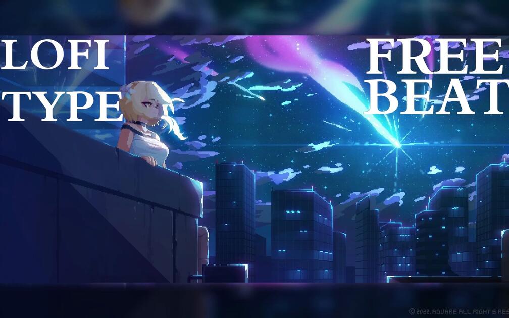 Type Beat Background Rree “然后想到死亡,想到从令人目眩的高处朝着地面垂直下落的艰难”LOFI TYPE