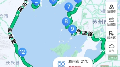 [图]环太湖+环苏州西山百度地图详细攻略