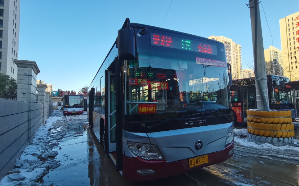 公交18路火车站～宏宇亚龙湾全程原速pov拍摄车型:福田bj6123evca-33