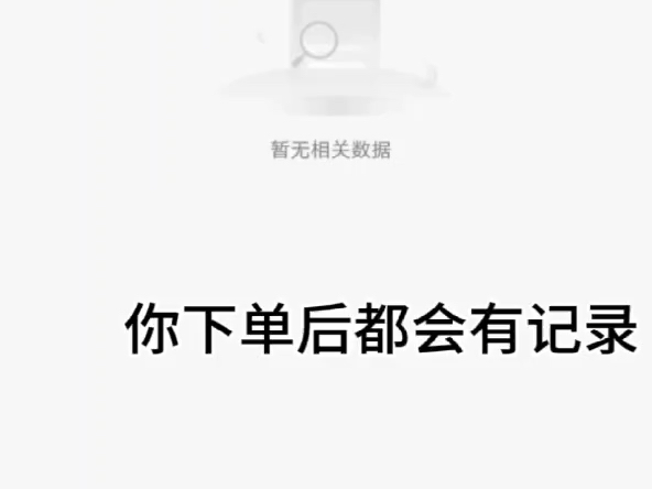 大家有玩过这个游戏吗?#zuyouxi.com手游情报