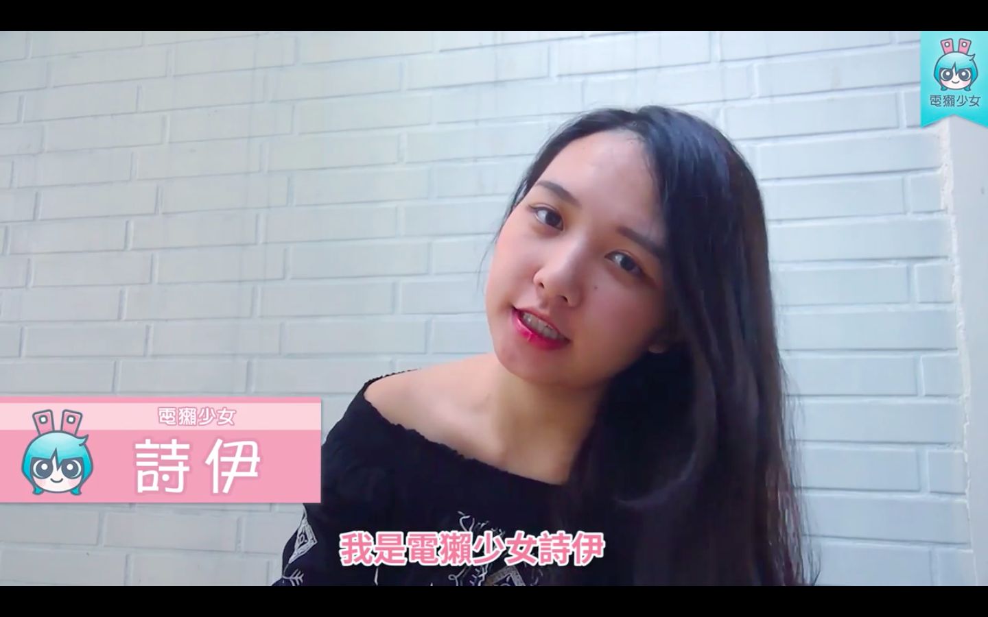 [诗伊] no.37 科技小电报(9/16)