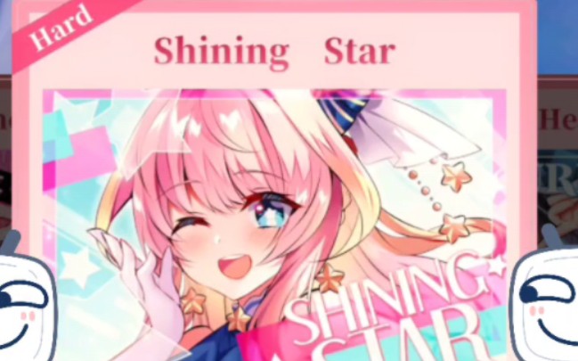 关于我在黄游里玩音游