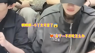 时代少年团 梦境之物 团体款 pb TNT时代少年团梦境之物官方pb马嘉祺丁程鑫宋亚轩常规补偿团体卡