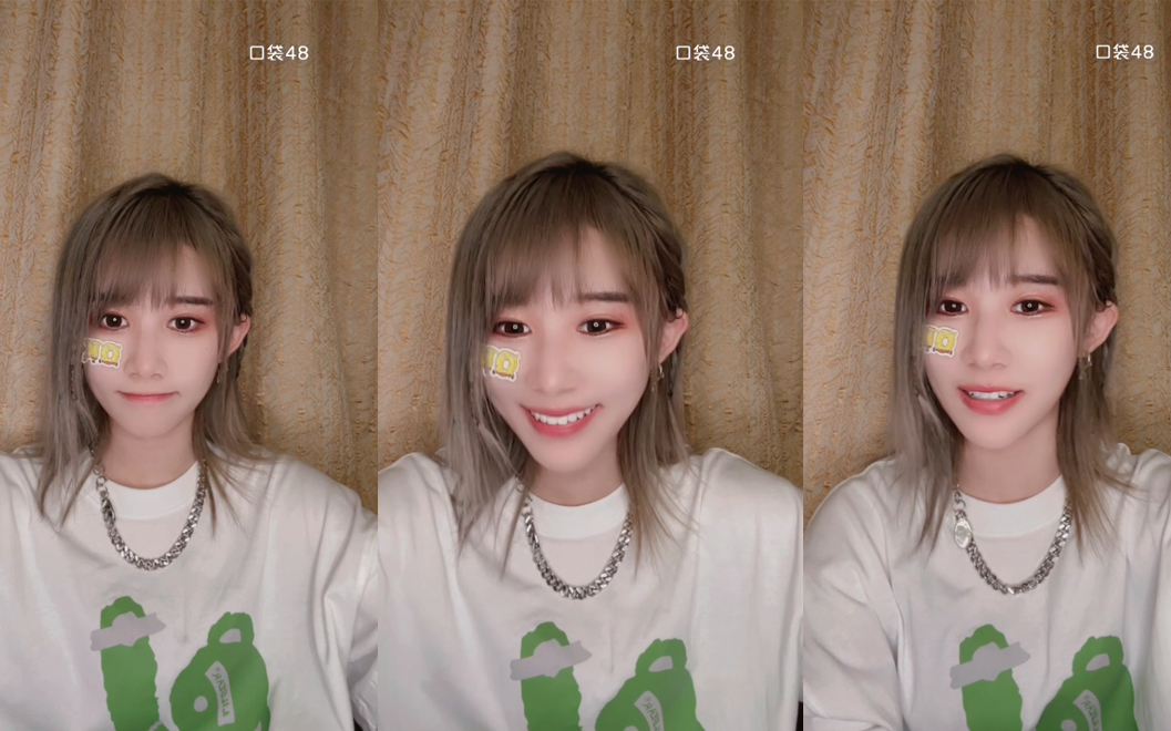 gnz48陈珂20220730口袋48视频直播