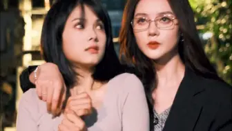 【短剧】今天就让你知道，什么叫做女人中的女人，雌性中的雌性。