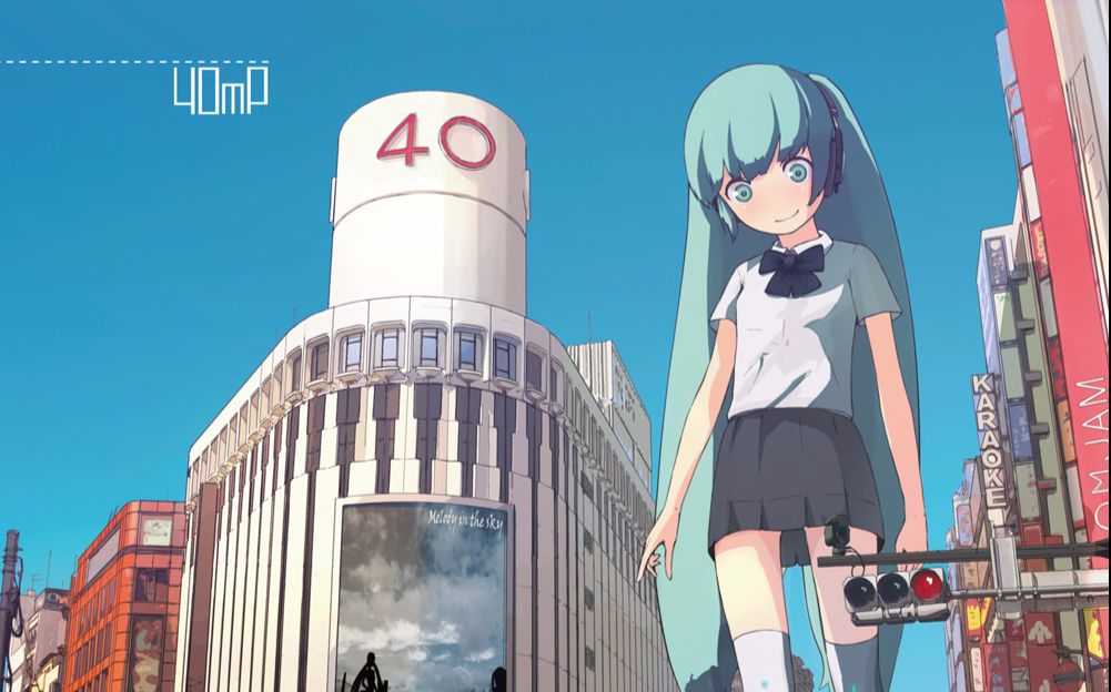 【ps4 歌姬计划ft】"巨大少女"exex难度perfect手元 103.55%