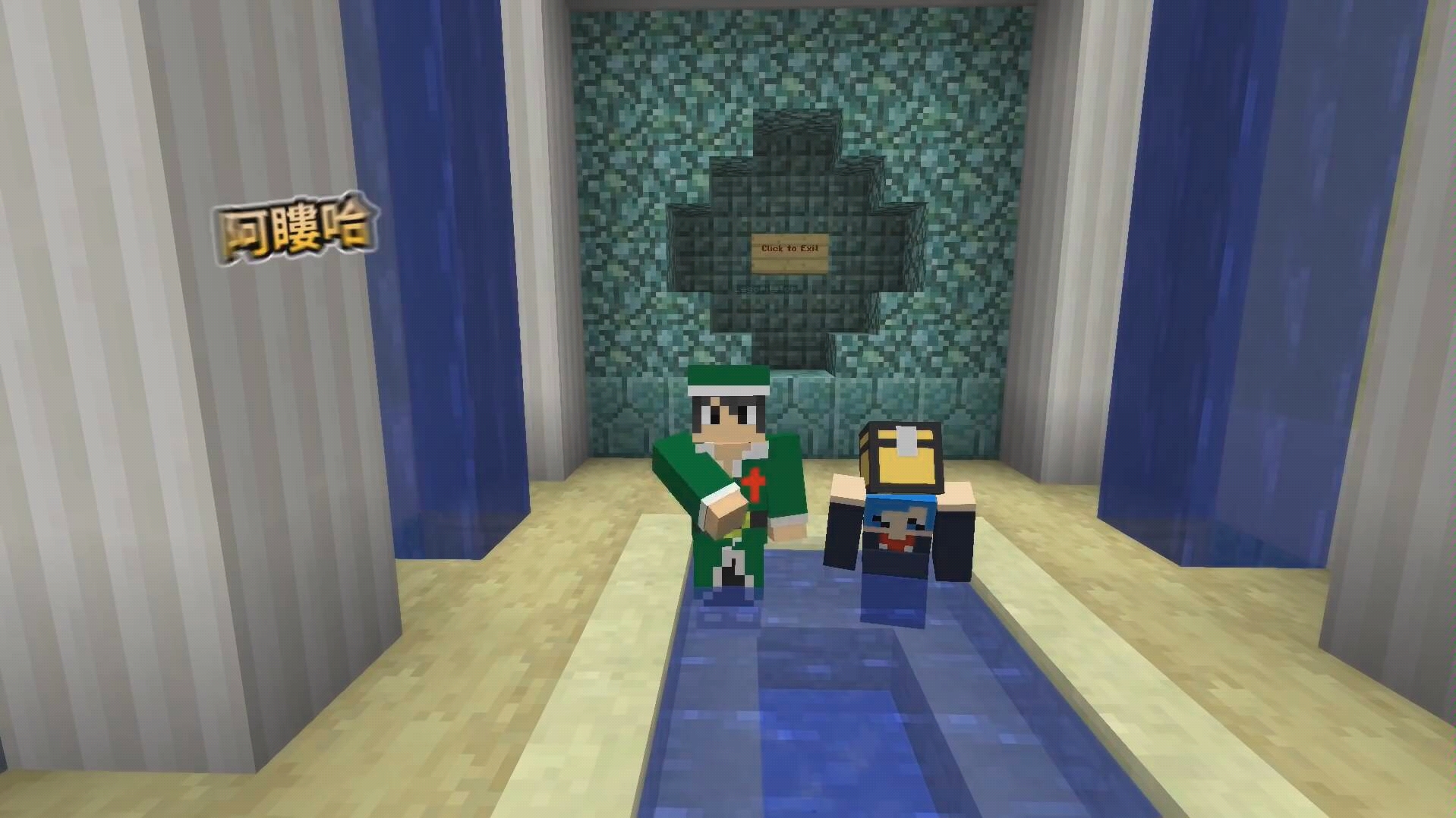 find the button找按钮小游戏 feat.哈记|我的世界【熊猫团团】