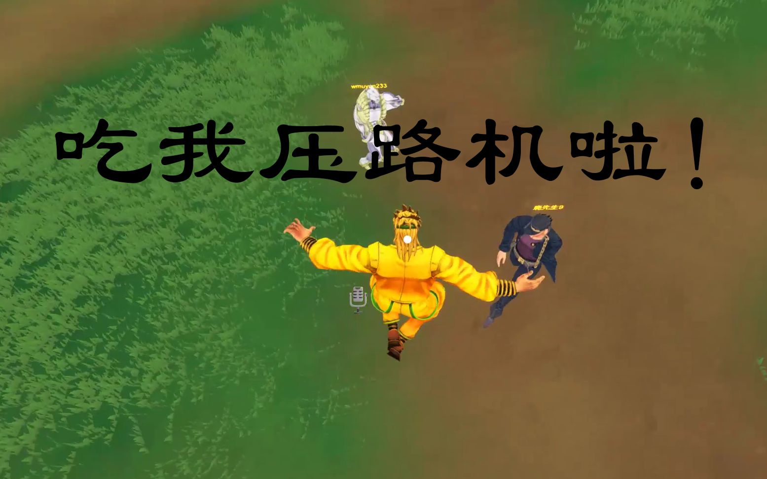 461带你进入二次元【绿洲oasis试玩】_哔哩哔哩 (゜-゜)つロ 干杯