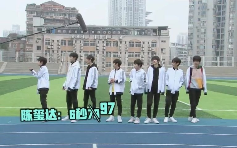 TF家族冬季运动会哔哩哔哩bilibili