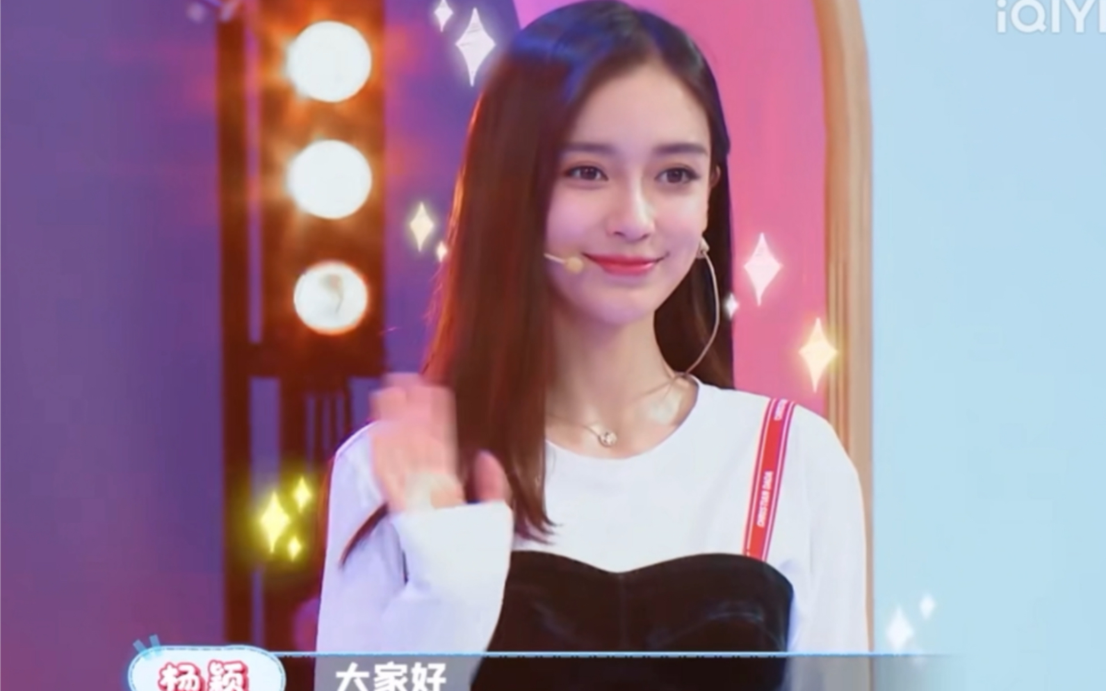 [图]【Angelababy】我也好想见她