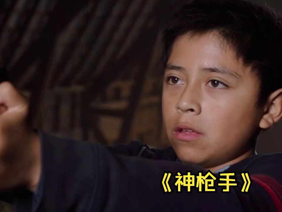 《神枪手》:尼森大叔没有甩掉敌人,那就将其全部解决掉!动作片