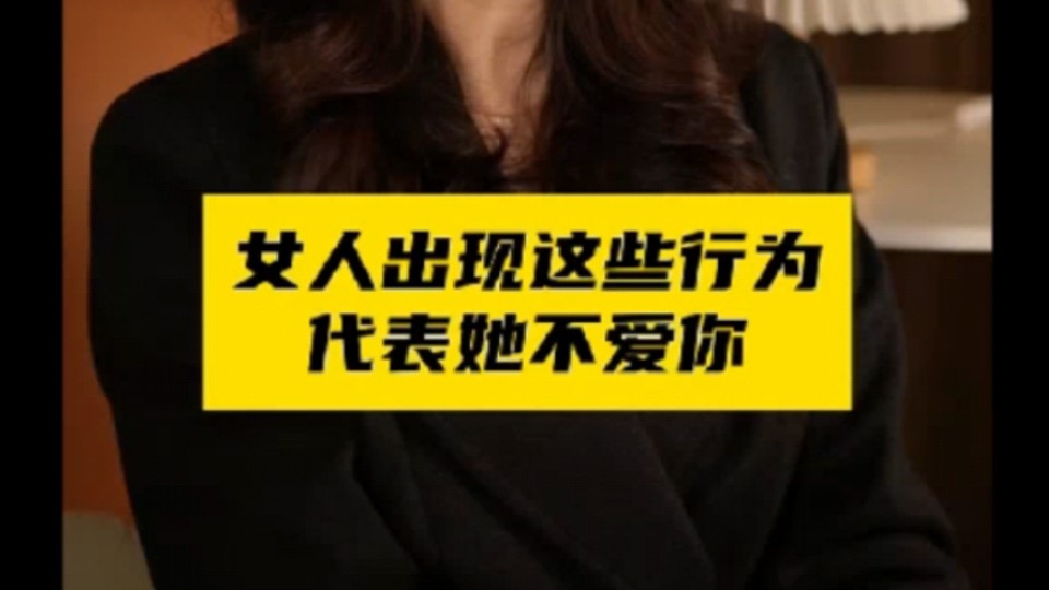 女孩不愿意搭理你,怎么挽回 ✅「女孩子不愿意搭理我,我该怎么说?」