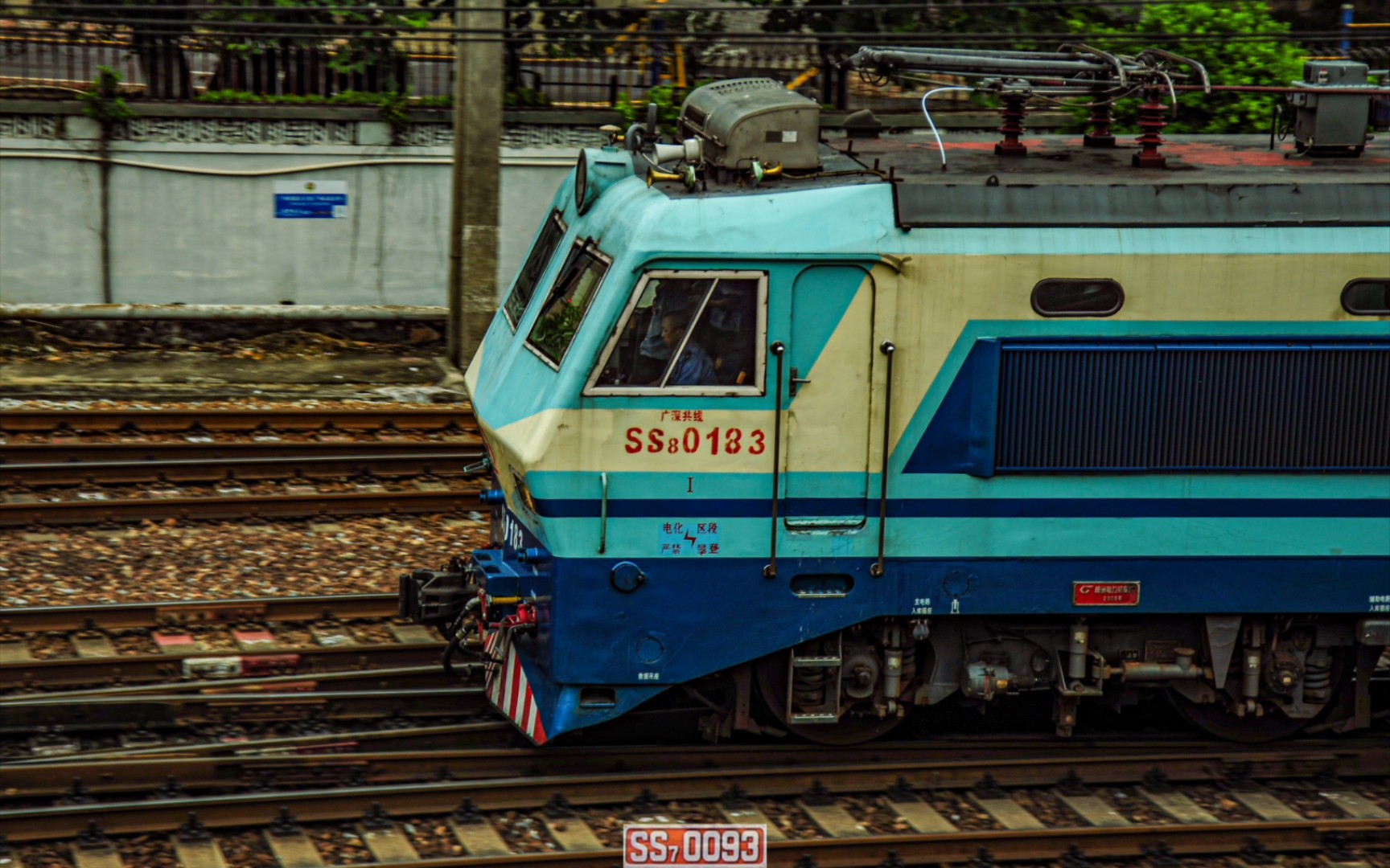 [对焦事故] 广州站拍ss8-0183