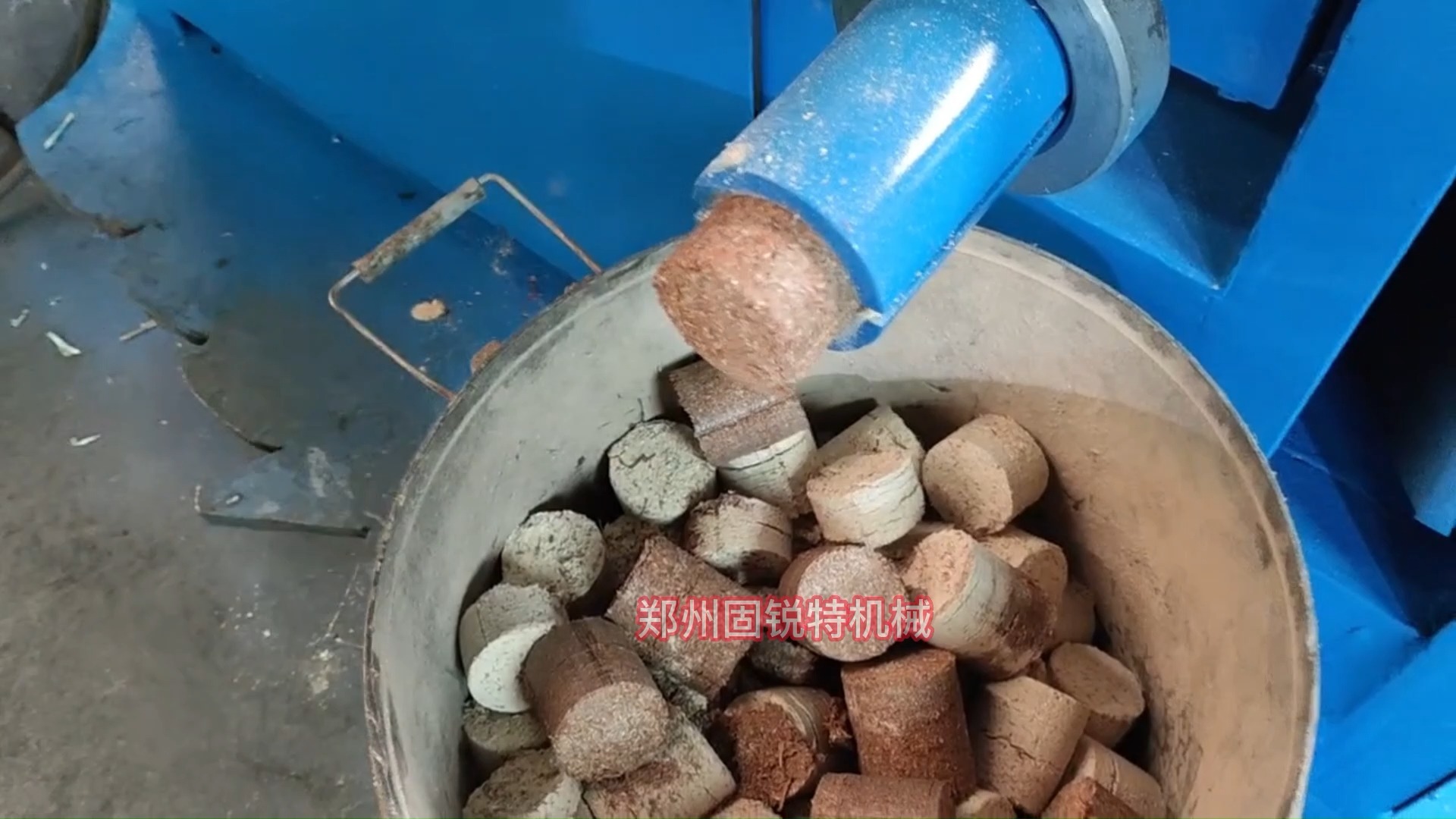 棒状固体燃料成型机 锯末压棒机 圆棒机
