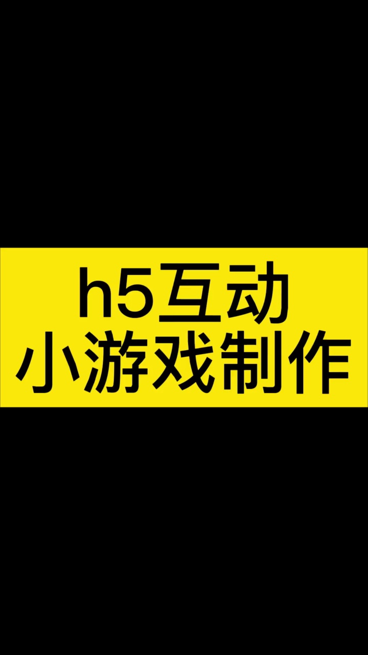 4545 #简约海报设计模板 #专业海报设计图片 #免费设计素材网推荐 #在线简约图片制作 #海量设计素材网哔哩哔哩bilibili