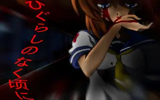 柴刀女 搜索结果 哔哩哔哩 Bilibili