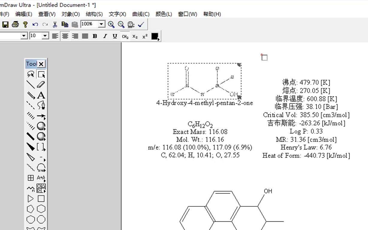 ChemDraw软件进行分子式化学信息查询哔哩哔哩bilibili