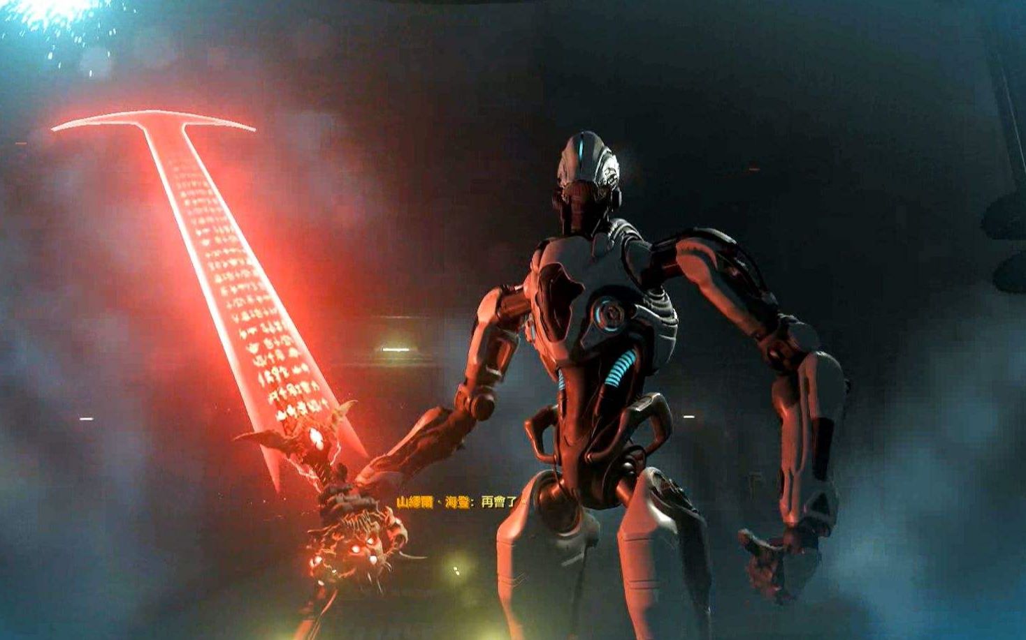 doom:你的剑就是我的剑—辐射4武器mod