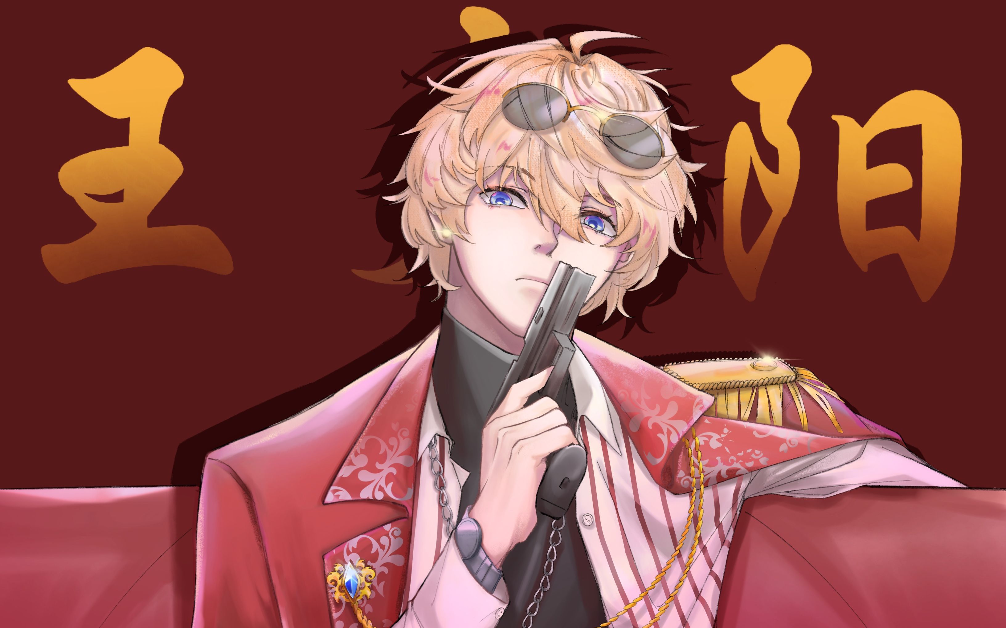 罗伊roi王太阳何许人也