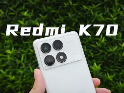 Download Video: 比Turbo更Turbo｜Redmi K70体验报告