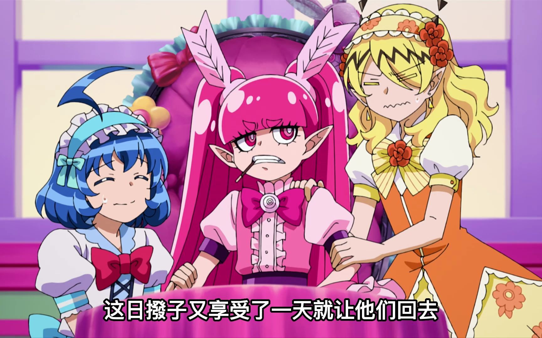 【入间同学入魔了】第三季:入间被迫女装服侍,还被说是个白痴!