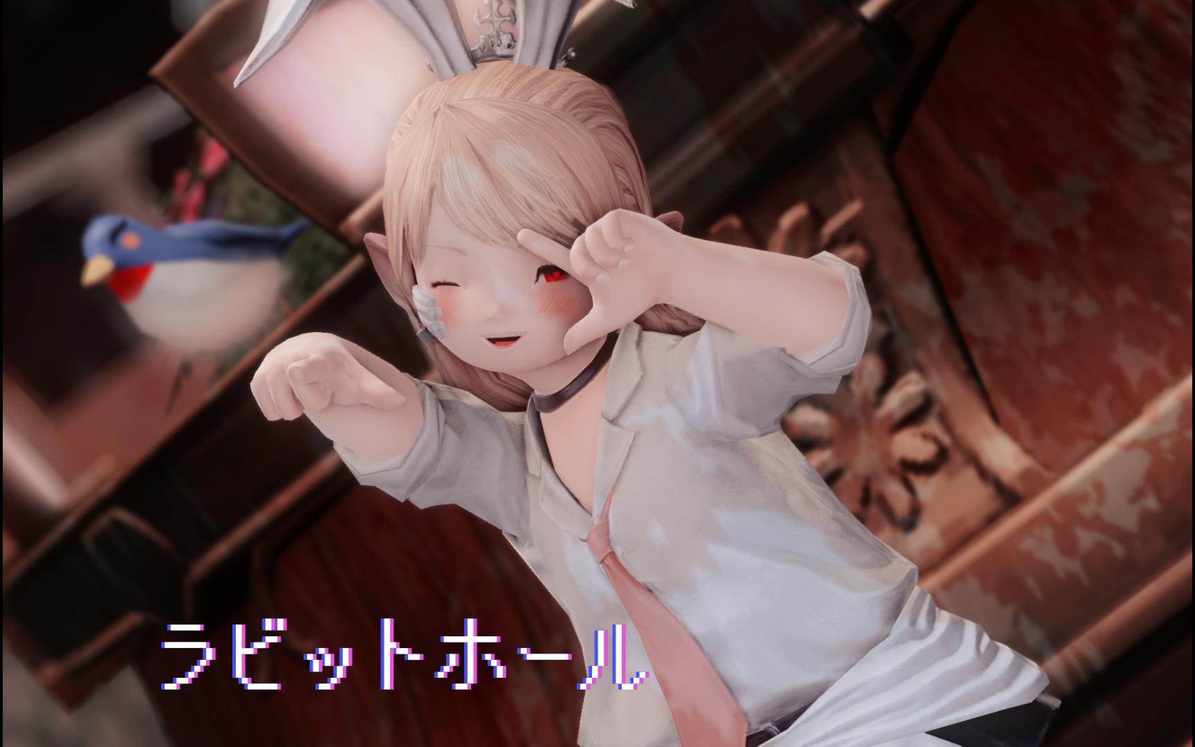 【ff14/mod慎入】母肥也要开始兔子洞了