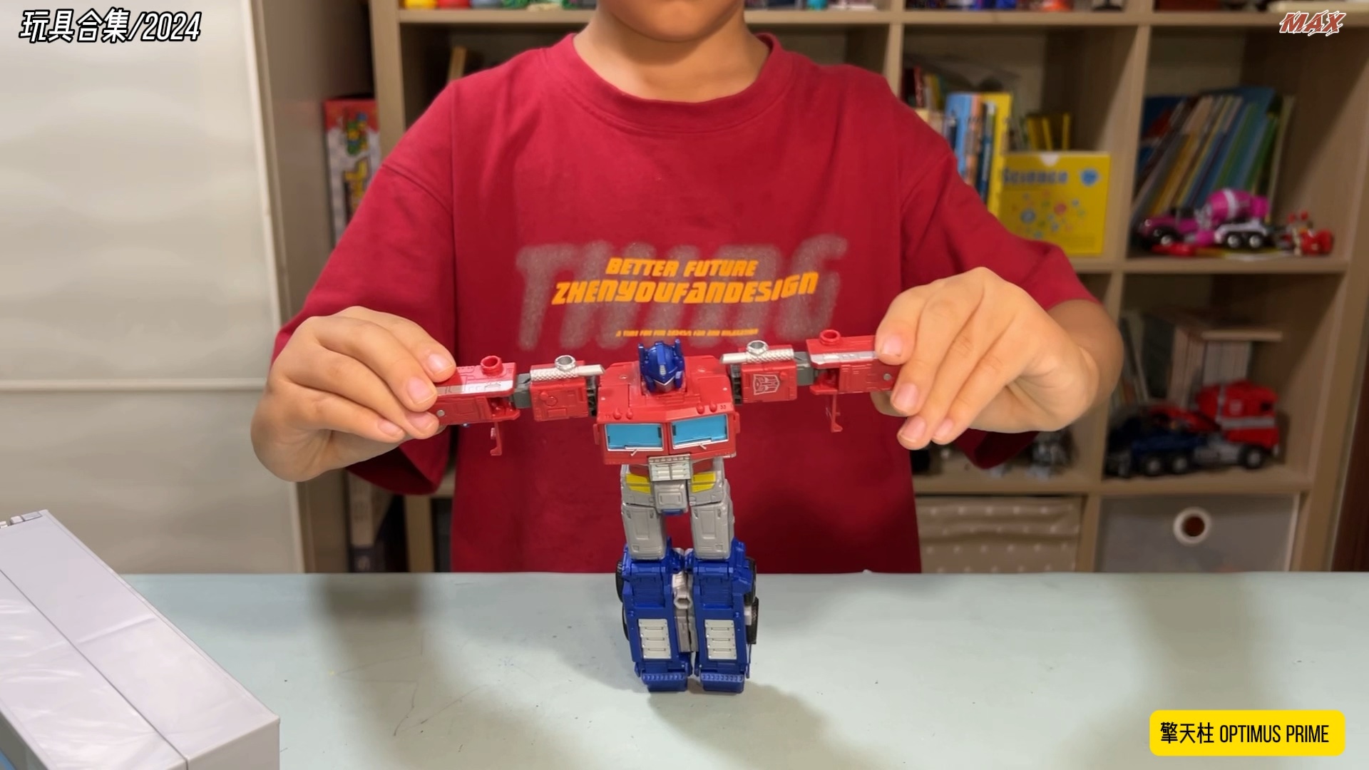 《变形金刚》人物玩具变形合集—擎天柱 optimus prime