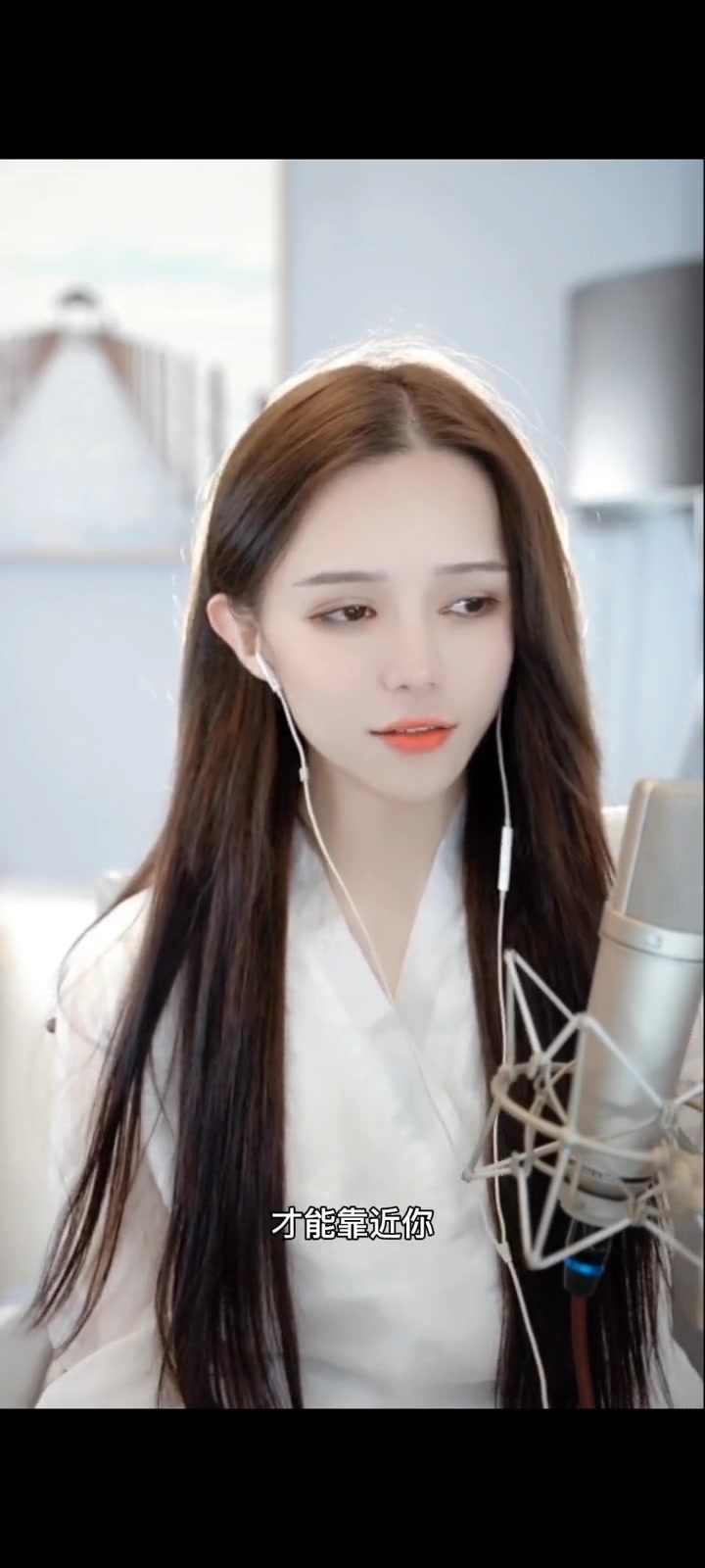 小银酱的歌声才艺主播翻唱真人真唱非常好听的一首歌也非常现实的