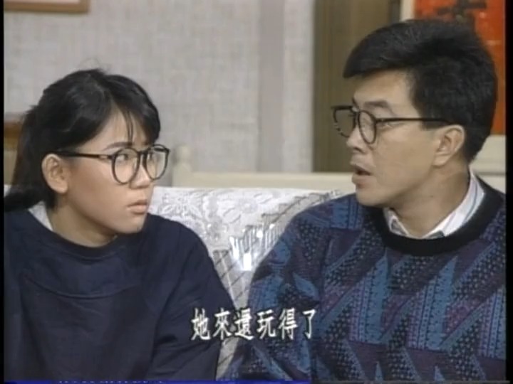 追妻三人行林两山的乐趣